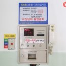 씨씨모텔 이미지