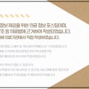 경기도 수원시 영통구 영통로153번길 이미지