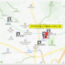 화도농협하나로마트녹촌점