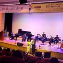 결혼식 그리고 음악회 이미지