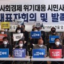 강릉사랑사회적협동조합 이미지