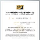강동드라이브 이미지