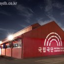 밀레니엄게임 스테이지 이미지