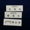 미즈앤미여성의원 이미지