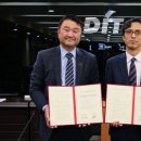 대광고등학교 이미지