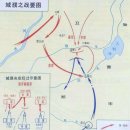 효산진영지점 | 지도와 함께하는 춘추시대 전쟁 13 장면