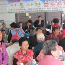 송림6동 주민센터 별관 이미지