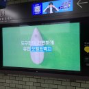 종합광고유진