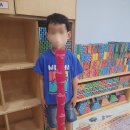 창의나라어린이집 이미지