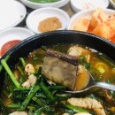 우리순대 - 중구 남북로 108 | 우리순대