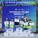 대구월암초등학교 이미지