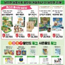 보드게임 - 성동구 고산자로 337 | 보드게임