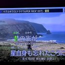 오케스트라노래연습장 이미지