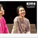 [SAC ON SCREEN] 여자만세 이미지