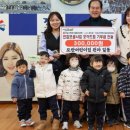 드림어린이집 이미지