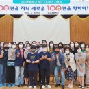 삼서초등학교 이미지