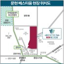 문현 지하철역 네이버블로그