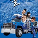 하이트광장 이미지