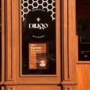 오리역 2번출구 이미지