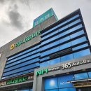 평창영월정선축산업협동조합하나로마트영월점