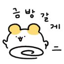 카페채채 이미지