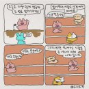 백만불세탁소 | AUG.24
