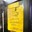 오소호 이미지