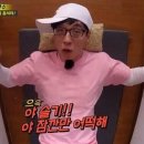 참시스템 Daum카페