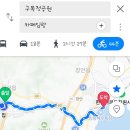 좌광천3(자전거도로) 이미지