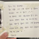 건강한가족의원 | 구로 아가온 여성의원 3일배양 신선이식 시험관 1차 성공 후기