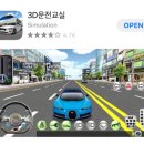 신현대(아) 이미지