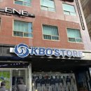 강호주유소 이미지