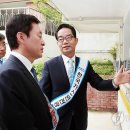 고령가스 이미지