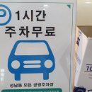 &#34;탑클래스 안경체인 울산 성남점&#34;에서 커플안경 맞췄어요~!!