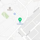 현풍점기아오토큐 이미지