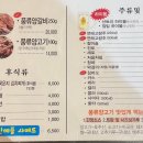 풍류365 이미지