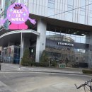 신세계건설(주) | [취업] 스타벅스 바리스타 지원 및 면접 후기