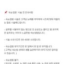 유앤미뷰티 이미지