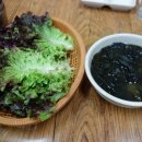 현석수산 네이버블로그
