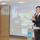 원미1동 행정복지센터 이미지
