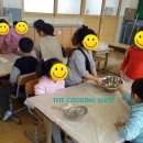 고아초등학교 이미지