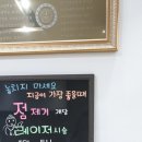 시원한이비인후과의원 이미지