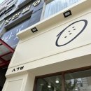 시옷기역삐읍 청주터미널점 이미지