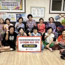 현대산업아파트경로당 이미지