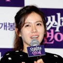 여신미남 이미지