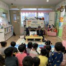 삼정어린이집 이미지