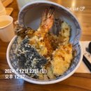 중동로70번길 32(중동로70번길 접속부) ↔ 경인로101(경인로 접속부) | 나의 사랑스러운 연말