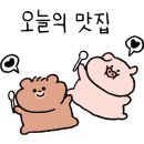 창성상회 이미지