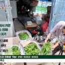 금산한국농장 네이버블로그