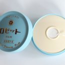 세안메디칼 이미지